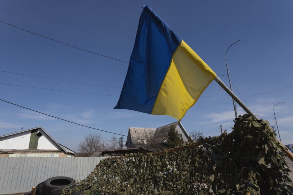 Ukrainian flag, military outpost, bdr group